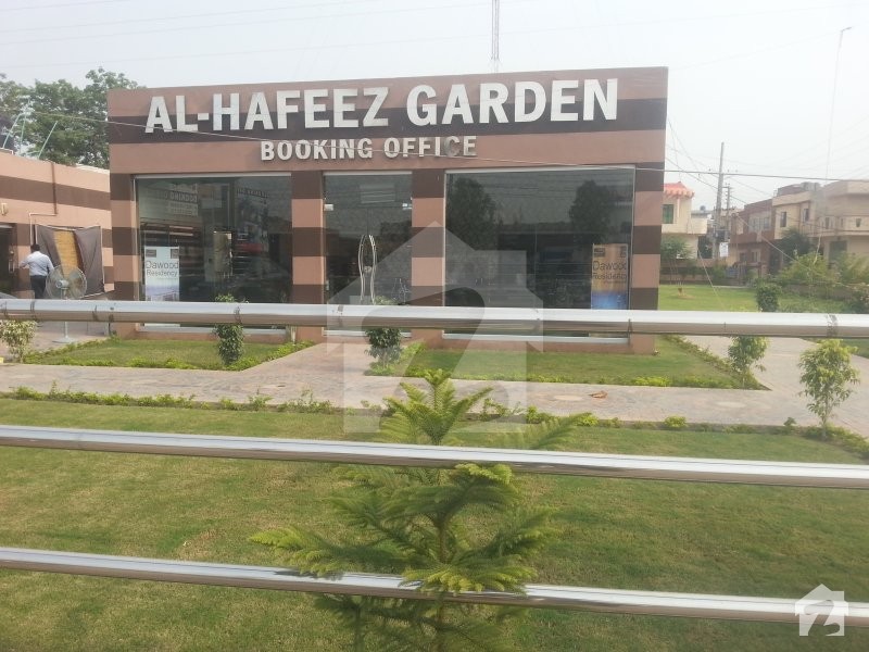 AlHafeez Garden Al Hafeez Gardens Lahore