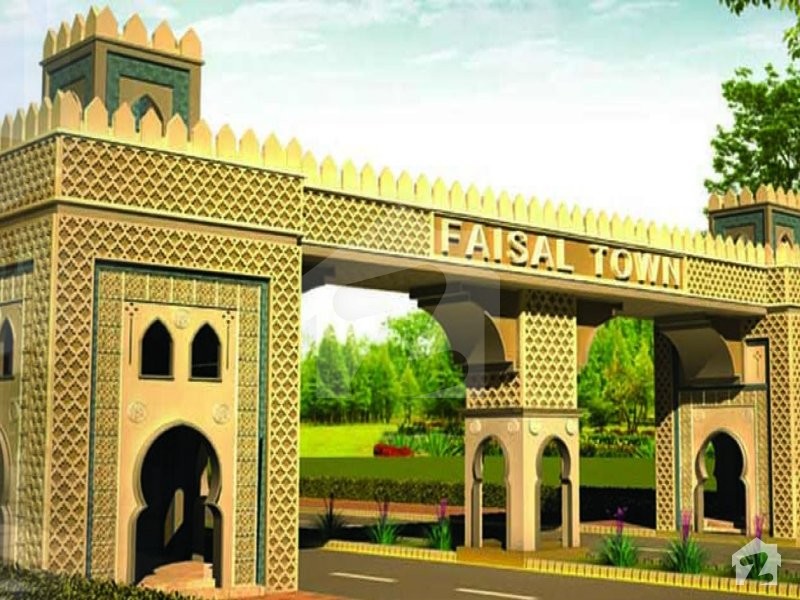 Faisal Town Faisal Town F18 Islamabad