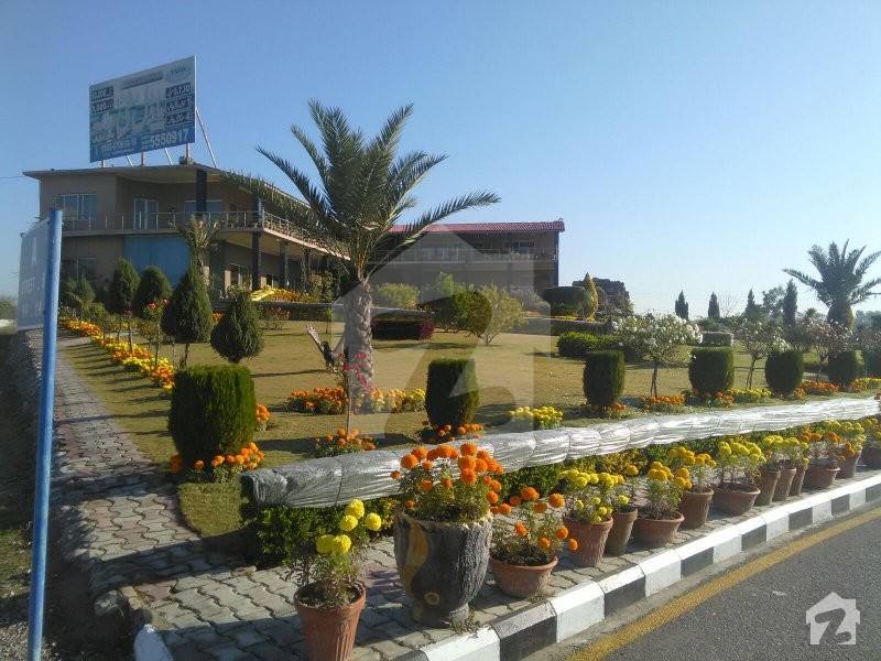 Model City Haripur Haripur