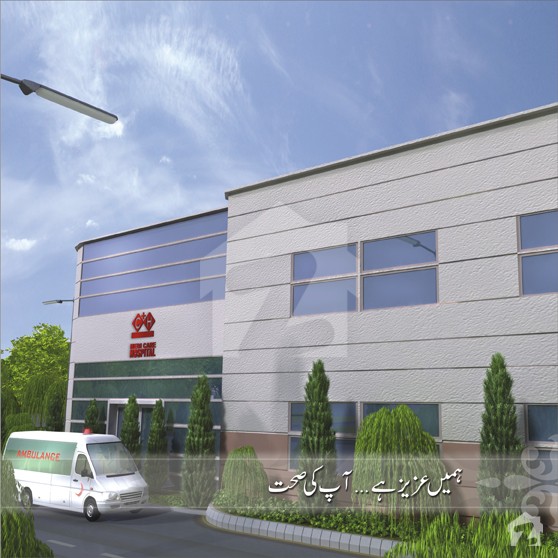 Noman Royal City Karachi Karachi