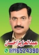 Rab Nawaz Tarar