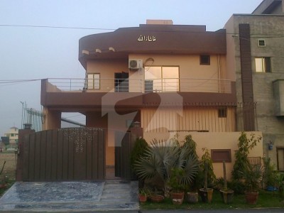 10 Marla Ideal House For Sale In Canal Garden Near Bahria Town Ideal Location Investor Price