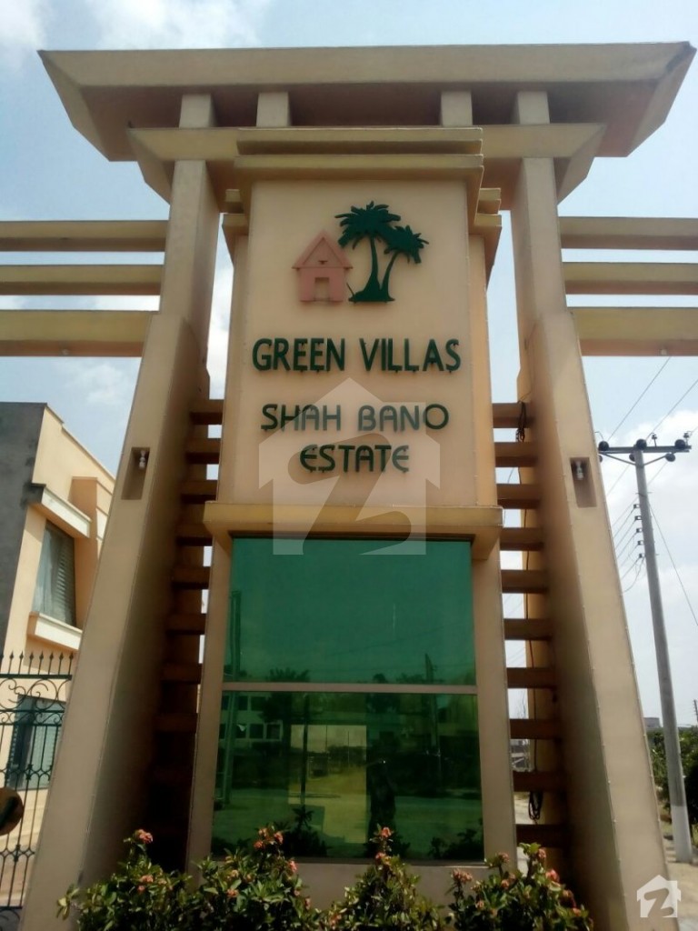 Green Villas