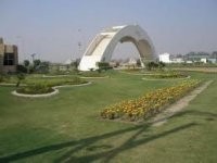The entrace gate of Central Park Lahore