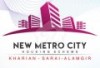 New Metro City