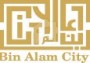 Bin Alam City