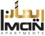 Iman Apartments