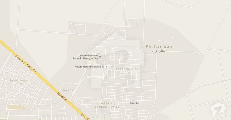 Paragon City Location 
