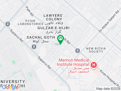 Commercial Plot Is Available For Sale