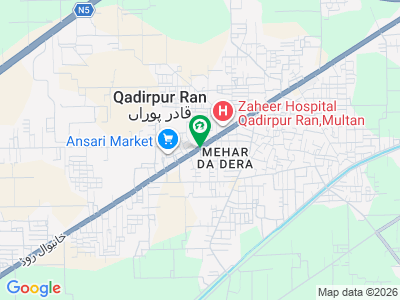 Dha Multan Sector T 5 Marla Prime Location Plot For Sale Near Park Near Commercial Markeet Near Masque At Investor Rate Near Pakistan Saqure . Dha Multan Sector T 5 Marla Prime Location Plot For Sale Near Park Near Commercial Markeet Near Masque At Investor Rate Near Pakistan Saqure .