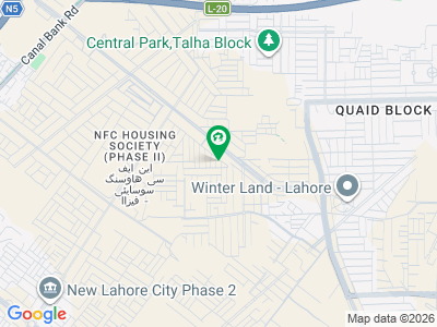 NFC PHASE 2 LAHORE 5 MARLA PLOT FOR SALE