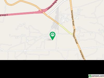 LDA City 5 Marla File For Sale