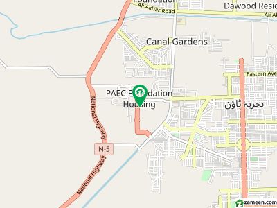 Pakistan Atomic Energy Housing Society Lahore 5 Marla Plot For Sale Block C
