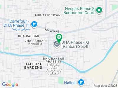 5 Marla Residential Plot available for sale in R Block Phase 11 DHA Lahore.
