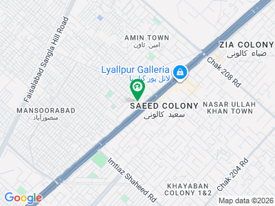 7 Marla Plot Saed Colony Near Layelpur Galleria