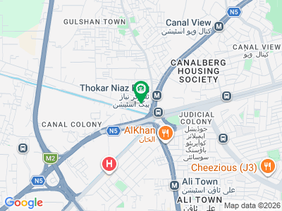 Property For Mega Projects