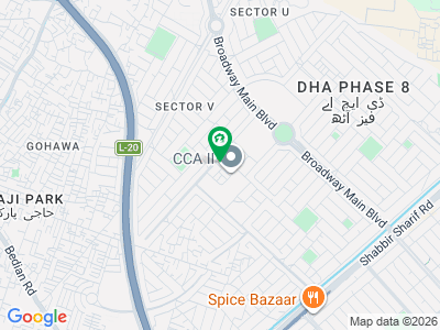 ڈی ایچ اے فیز 8 ۔ سی سی اے 2 ڈی ایچ اے فیز 8,ڈیفنس (ڈی ایچ اے),لاہور میں 8 مرلہ کمرشل پلاٹ 10.9 کروڑ میں برائے فروخت۔