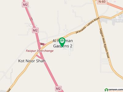 5 Marla Plot Is Available For Sale