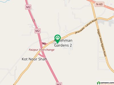 O block 5 marla plot for sale in Al Rehman Garden phase 2