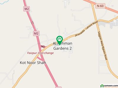 الرحمان گارڈن فیز 2 الرحمان گارڈن لاہور میں 7 مرلہ صنعتی زمین 43 لاکھ میں برائے فروخت۔