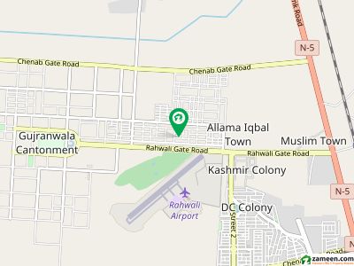 5 MARLA FILE FOR SALE DHA GUJRALWA PHASE 1