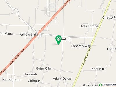 1 Kanal Corner Plot Is Available In Block B Citi Housing Sialkot