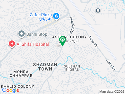 1 Kanal Plot Available For Sale In Banda Nagyal Dhamyal