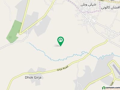 آئی