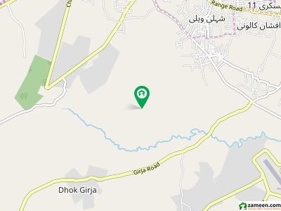 آئی