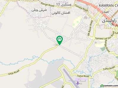 آئی