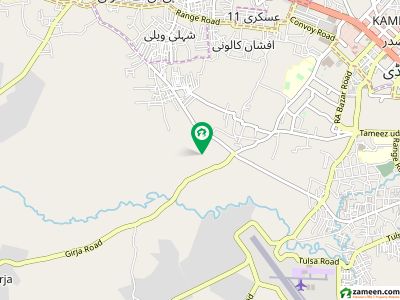 آئی