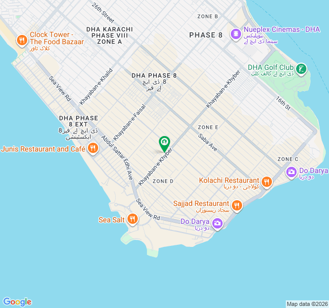 Plot For Sale