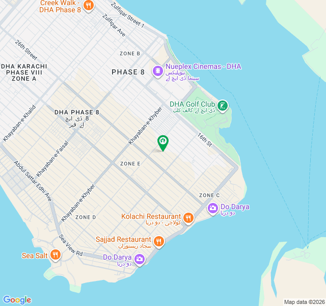 24th Street Off Arafat