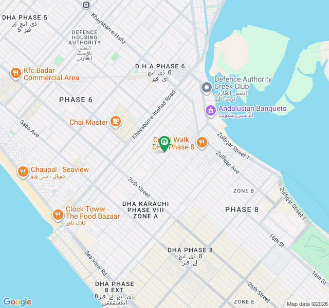 18th street off qasim