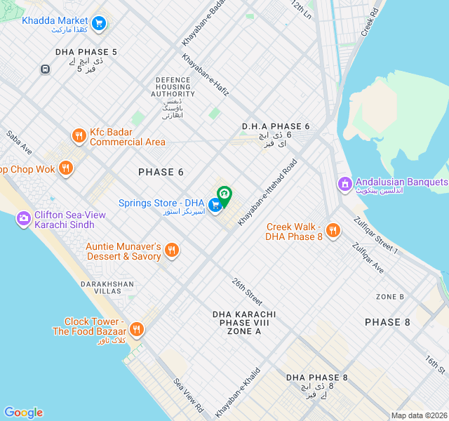 Flat for Sale at Dimond Residency