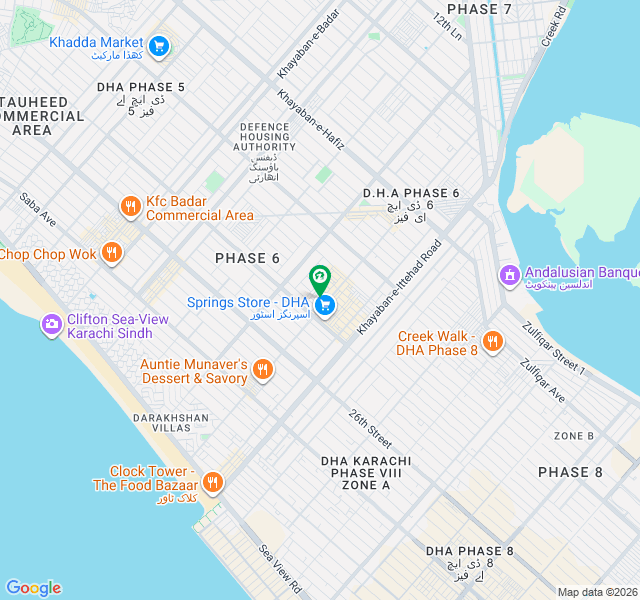 Commercial Building For Sale