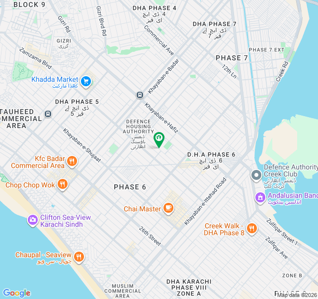 کلفٹن ۔ بلاک 1 کلفٹن,کراچی میں 2 کمروں کا 4 مرلہ فلیٹ 1.0 کروڑ میں برائے فروخت۔