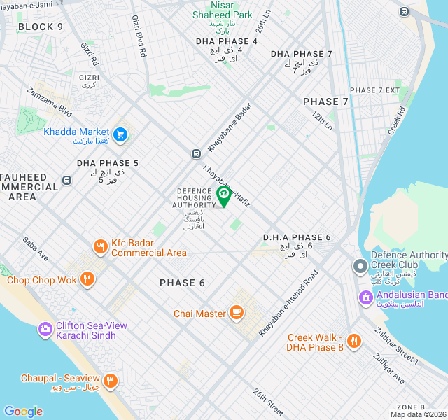 1000YARDS CHANCE DEAL PHASE VI