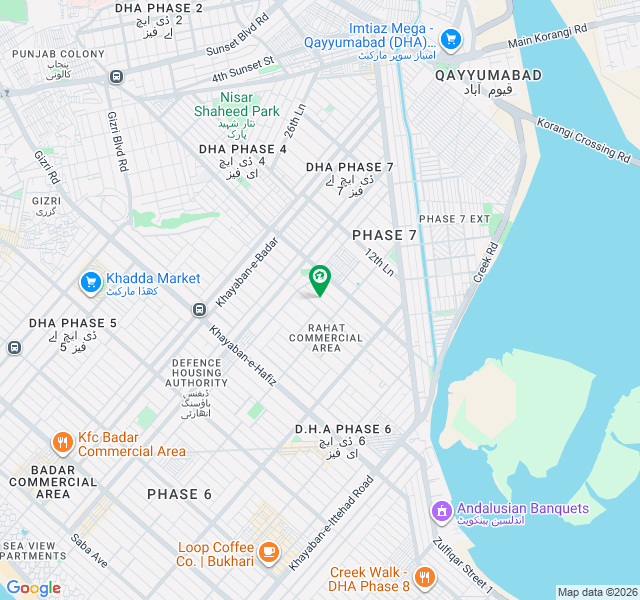 Ground Portion For Rent Ground Portion For Rent