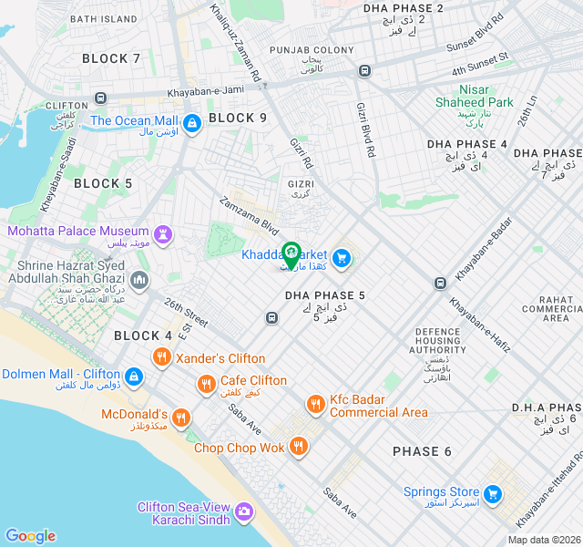DHA PHASE-V 2000 YARD PLOT FOR SALE