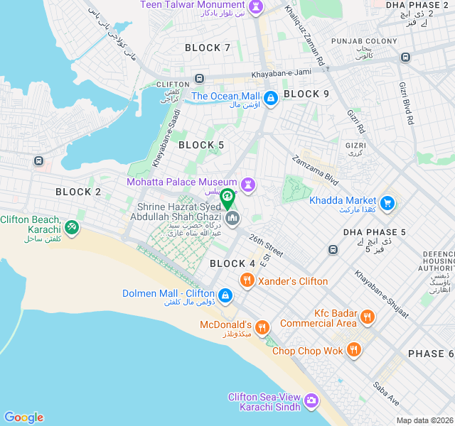 Office building for Rent