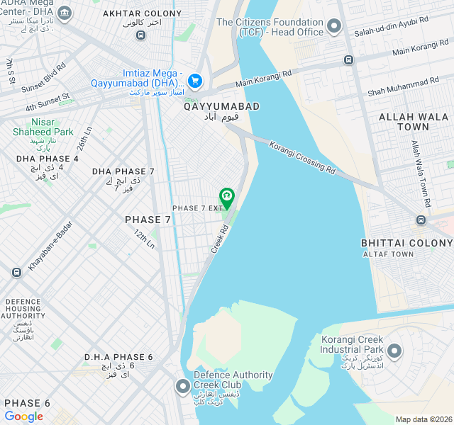 Commercial Plot For Sale