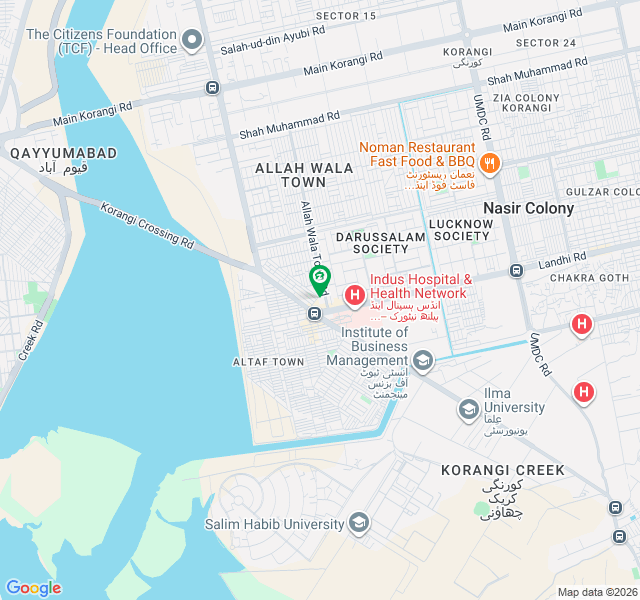 3 Bedrooms Apartment For Rent Aman Tower Korangi Crossing