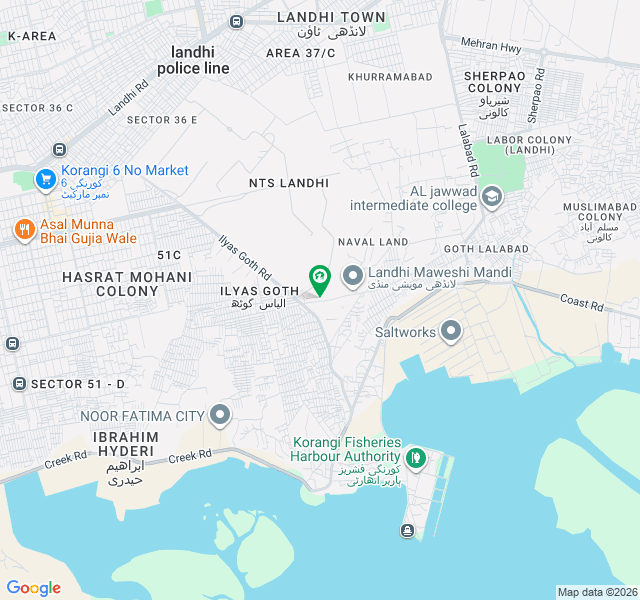4 Acre Land for Sale