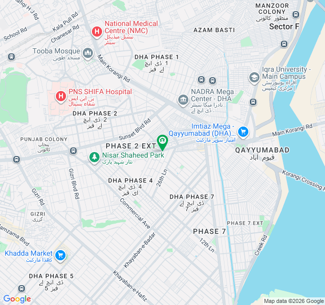Want To Buy A House In Karachi? Want To Buy A House In Karachi?