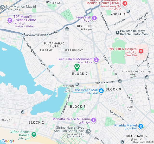 250 Square Yard Town House For Sale Clifton Block 7, Clifton, Karachi