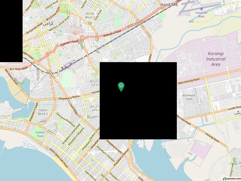 Furnished Office For Rent