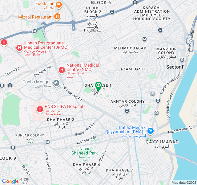 Office For Sale
