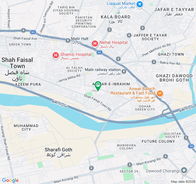 457 gaz commercial plot for sale in Gated society Malir 457 gaz commercial plot for sale in Gated society Malir