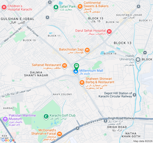 FLAT FOR SALE AL SHAMS COMPALAX BLOCK 19 MAIN RASHID MINHAS ROAD OPPOSITE MILINIUM MALL FLAT FOR SALE AL SHAMS COMPALAX BLOCK 19 MAIN RASHID MINHAS ROAD OPPOSITE MILINIUM MALL